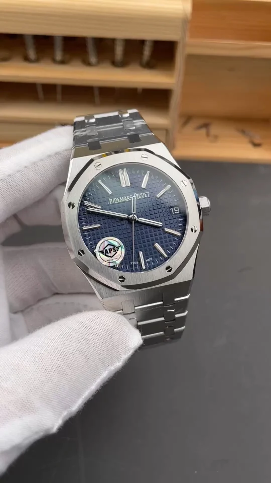 Audemars Piguet Royal Oak 15510