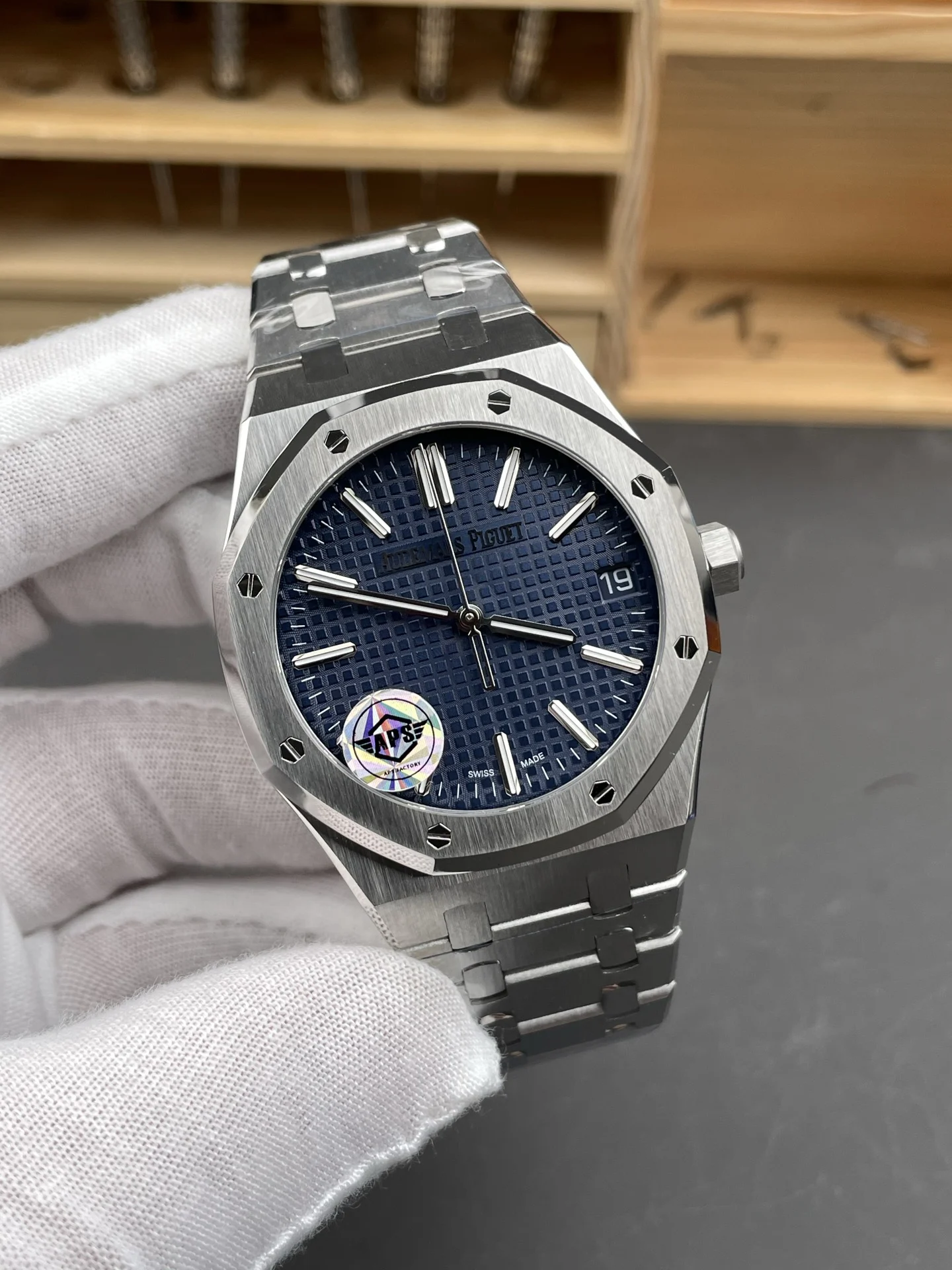 Audemars Piguet Royal Oak 15510 — photographed off the sweep