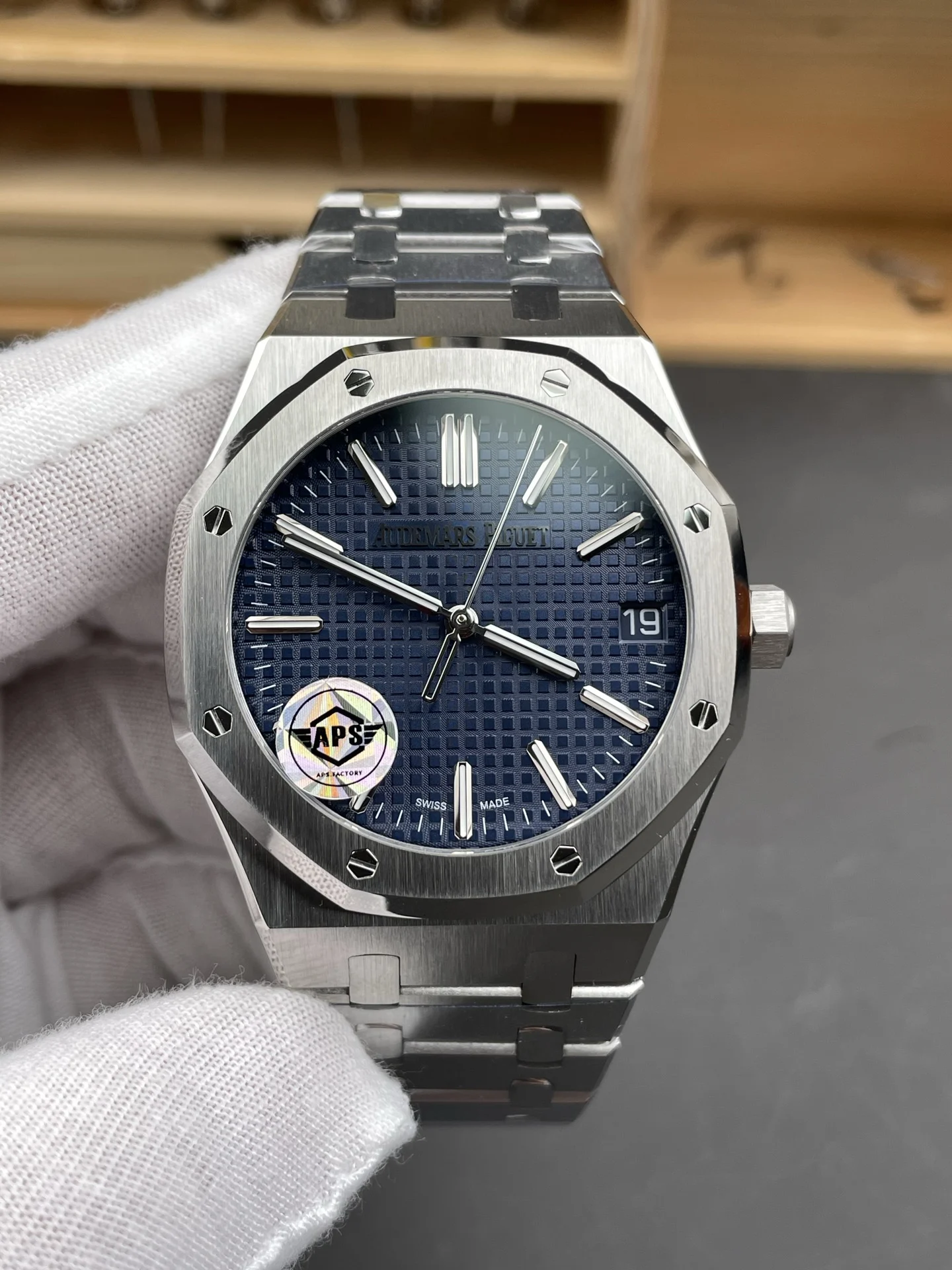Audemars Piguet Royal Oak 15510 — photographed off the sweep