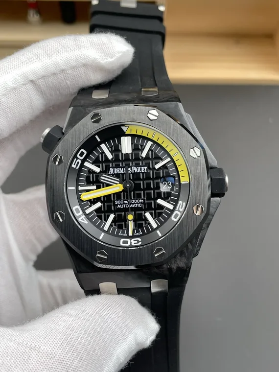 Audemars Piguet Royal Oak 15706