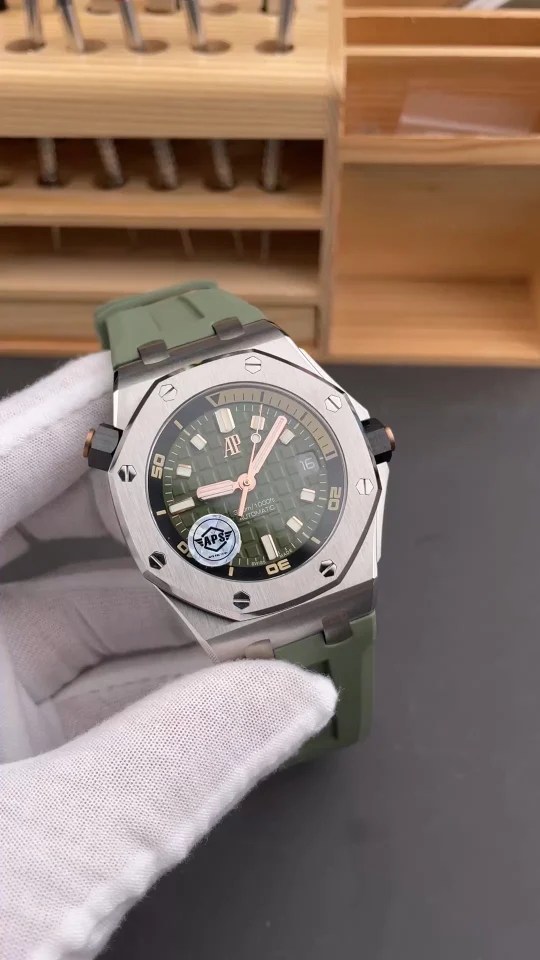 Audemars Piguet Royal Oak 15720