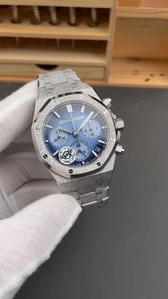 Audemars Piguet Royal Oak 26240