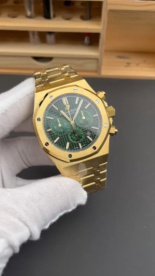 Audemars Piguet Royal Oak 26331BA