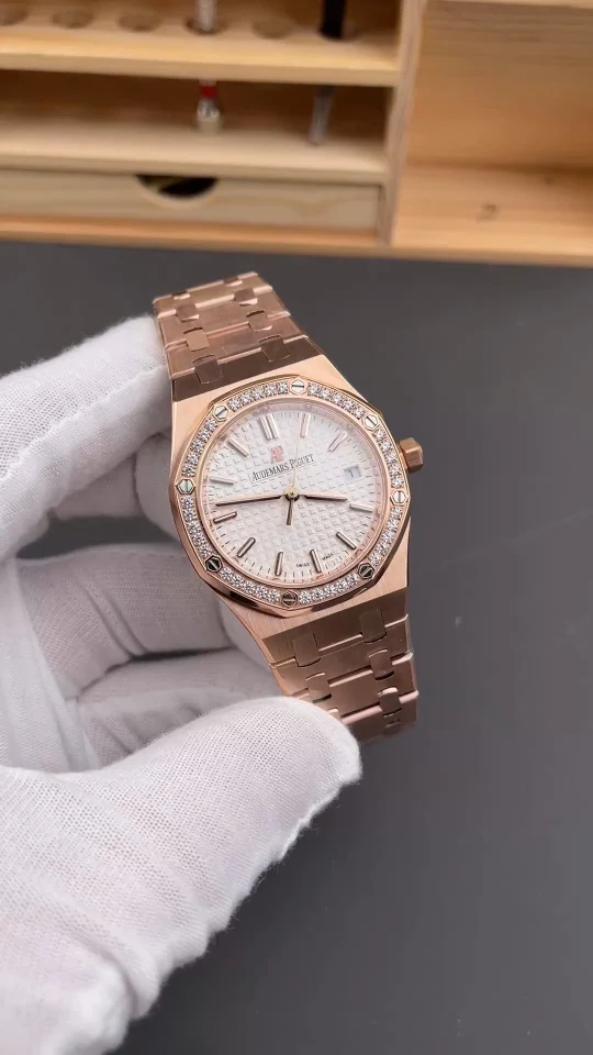 Audemars Piguet Royal Oak 77351OR