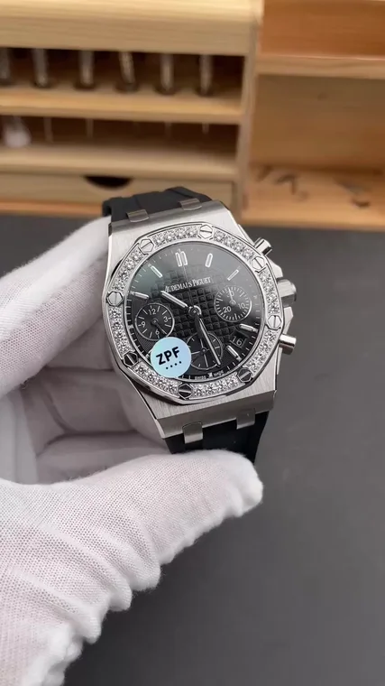 Audemars Piguet Royal Oak Black Dial 26231