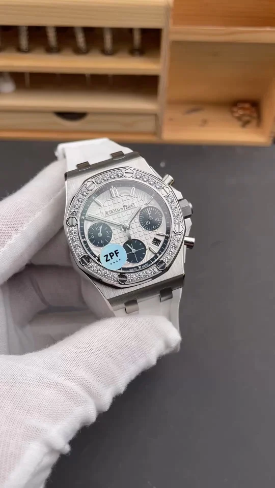 Audemars Piguet Royal Oak Blue Dial 26231