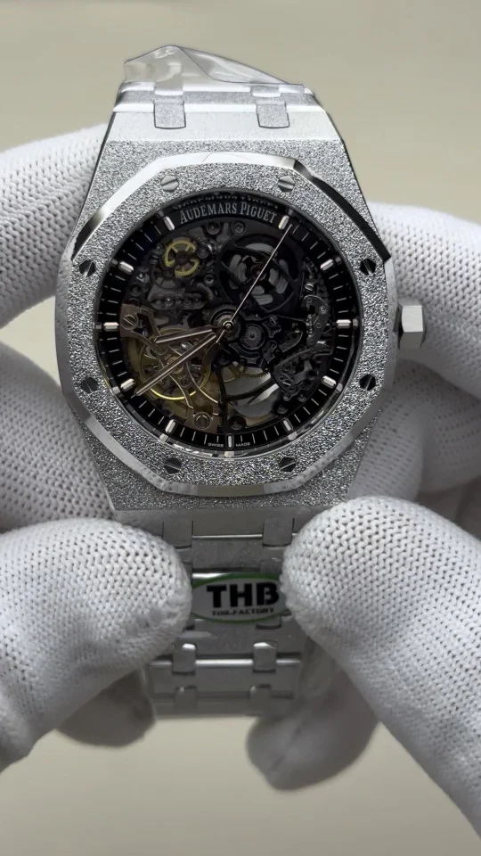 Audemars Piguet Royal Oak Ceramic 15416