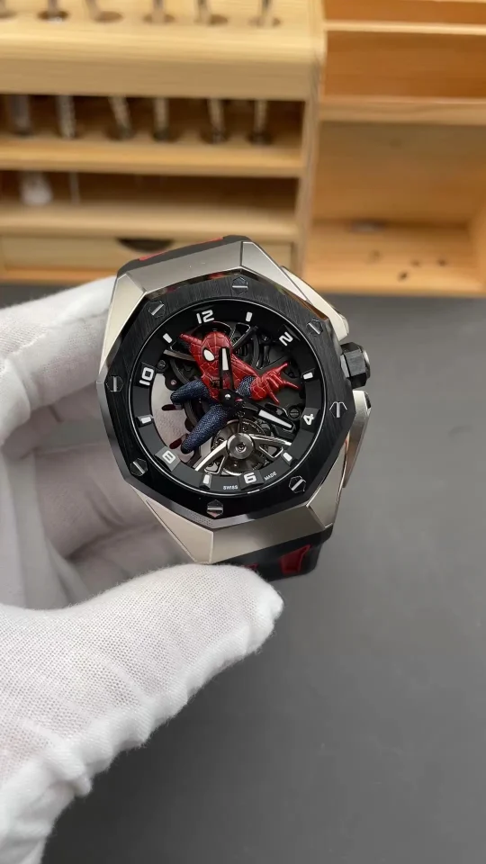 Audemars Piguet Royal Oak Concept Tourbillon 26631 42mm