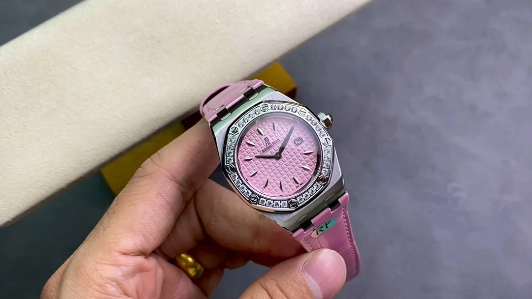 Audemars Piguet Royal Oak Diamond-Set 67601 33mm