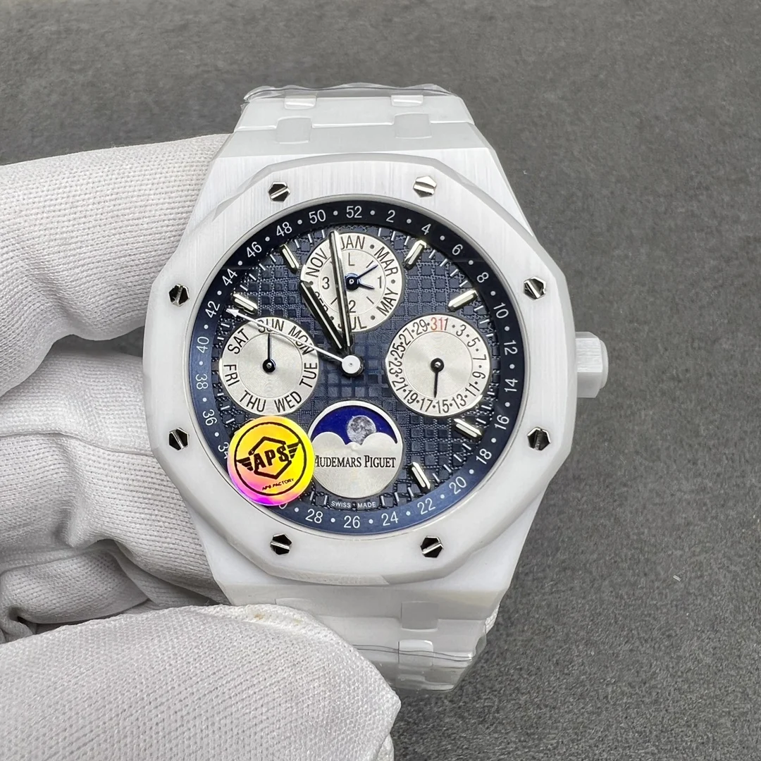 Audemars Piguet Royal Oak Moon Phase Tapisserie Ceramic 41mm