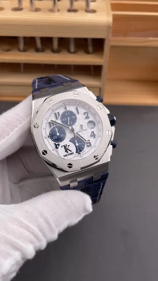 Audemars Piguet Royal Oak Offshore 26170ST