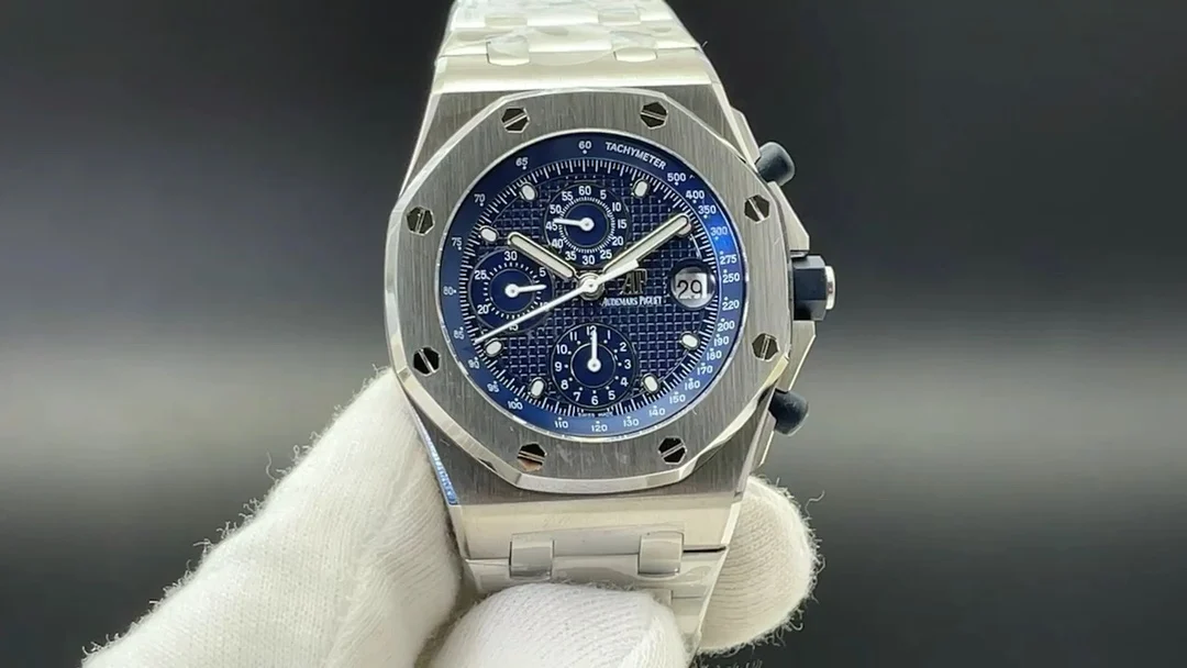 Audemars Piguet Royal Oak Offshore 26237