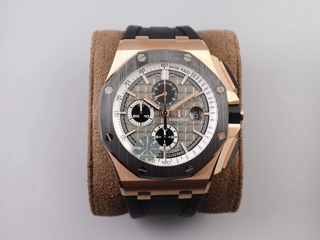 Audemars Piguet Royal Oak Offshore 26416RO