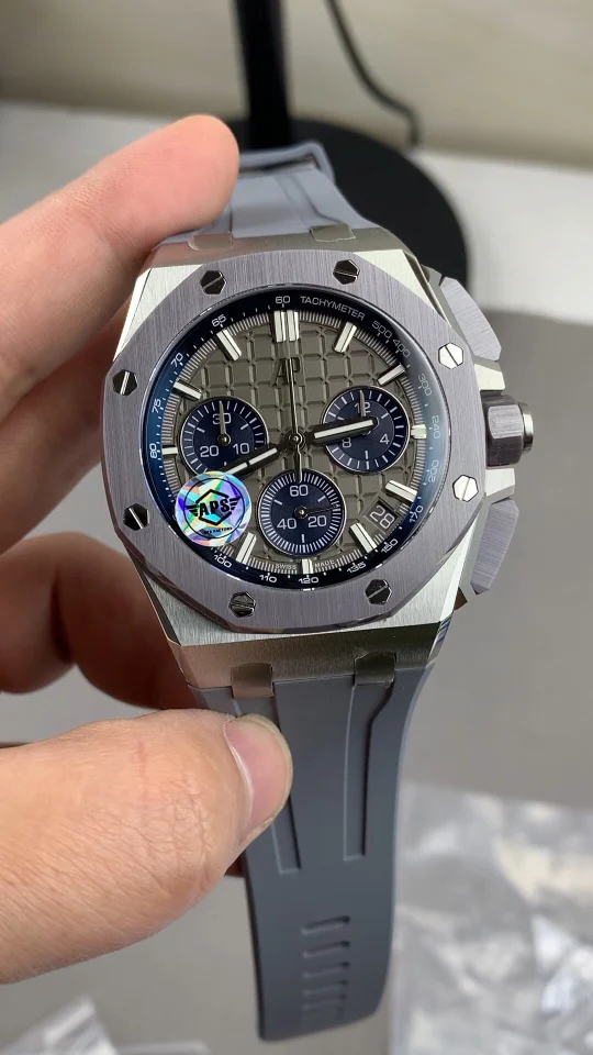 Audemars Piguet Royal Oak Offshore 26420