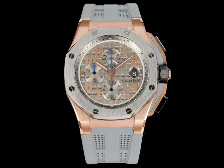 Audemars Piguet Royal Oak Offshore Chocolate 26210