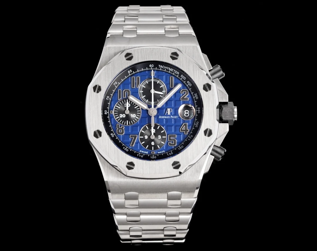 Audemars Piguet Royal Oak Offshore Chocolate 26470