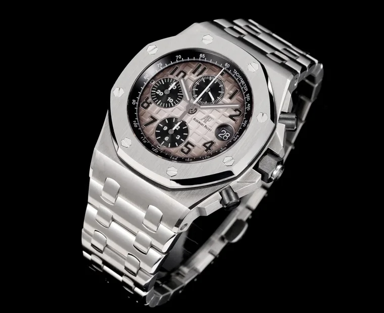 Audemars Piguet Royal Oak Offshore Chocolate 26470