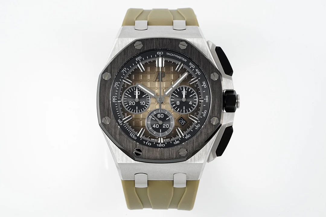 Audemars Piguet Royal Oak Offshore Panda 26420