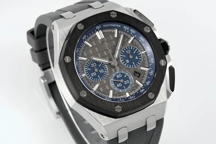 Audemars Piguet Royal Oak Offshore Panda 26420