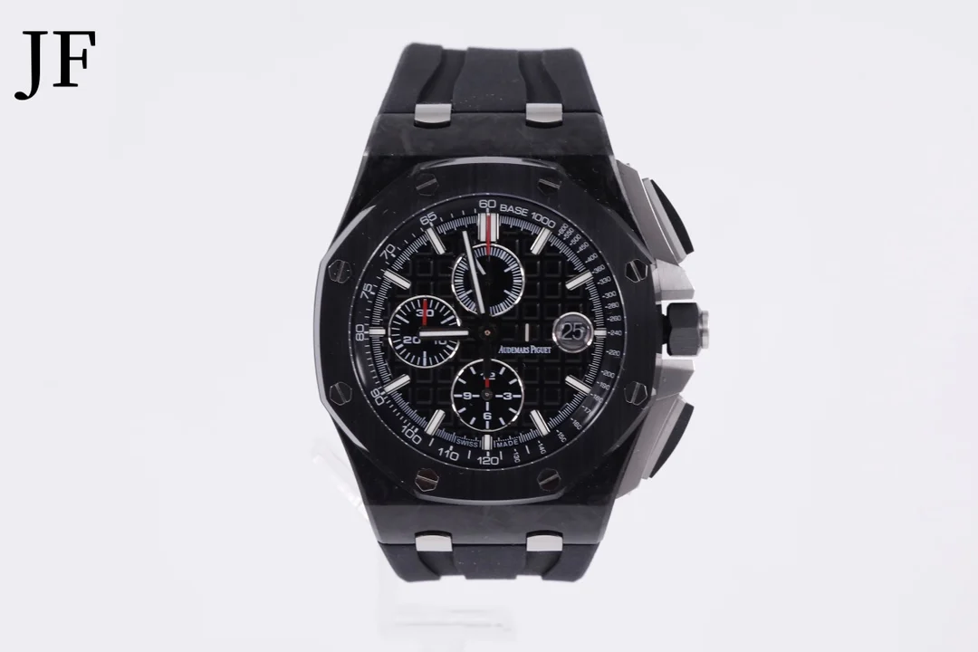 Audemars Piguet Royal Oak Offshore Panda