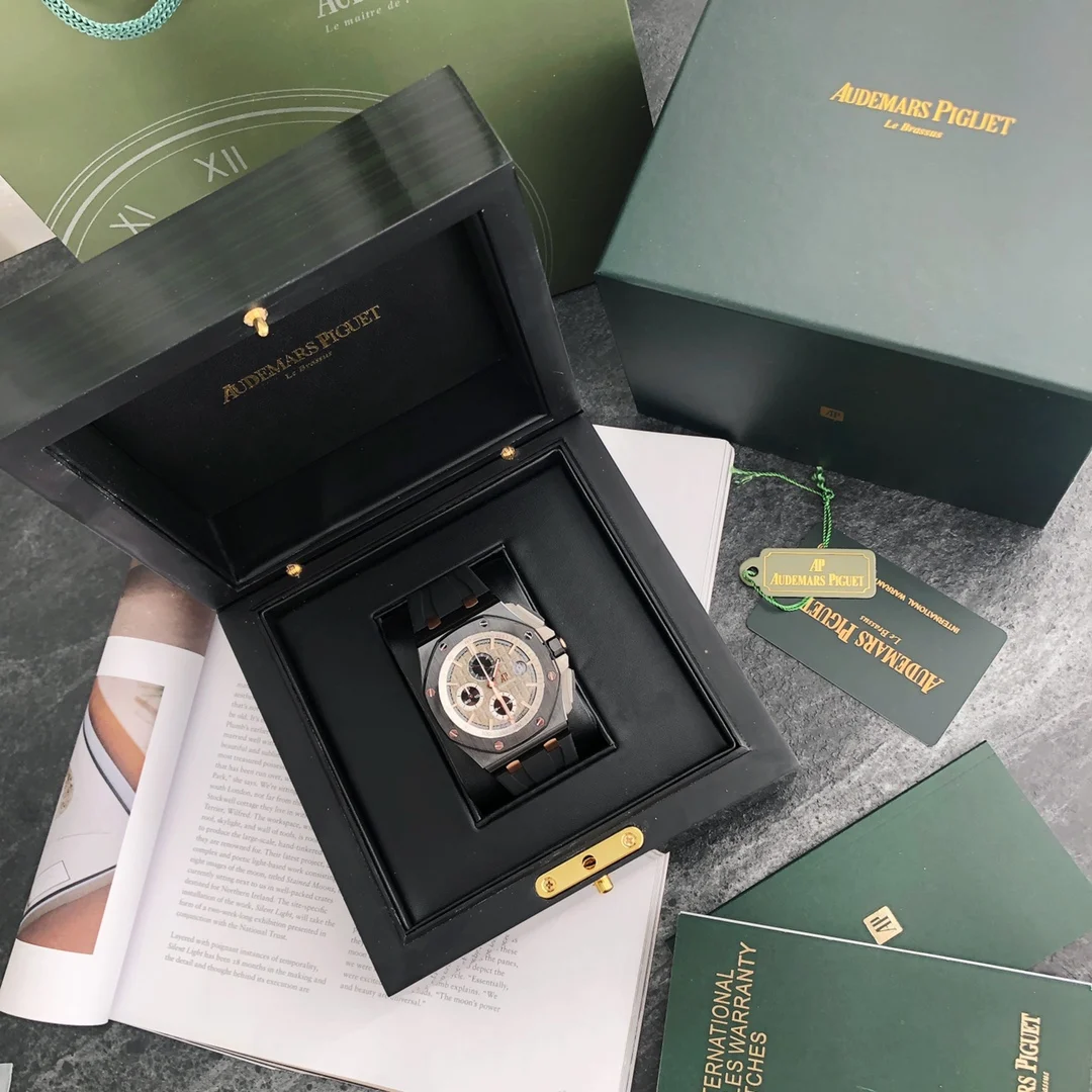 Audemars Piguet Royal Oak Offshore Steel