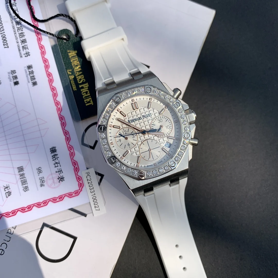 Audemars Piguet Royal Oak Offshore Tapisserie Steel — photographed off the sweep
