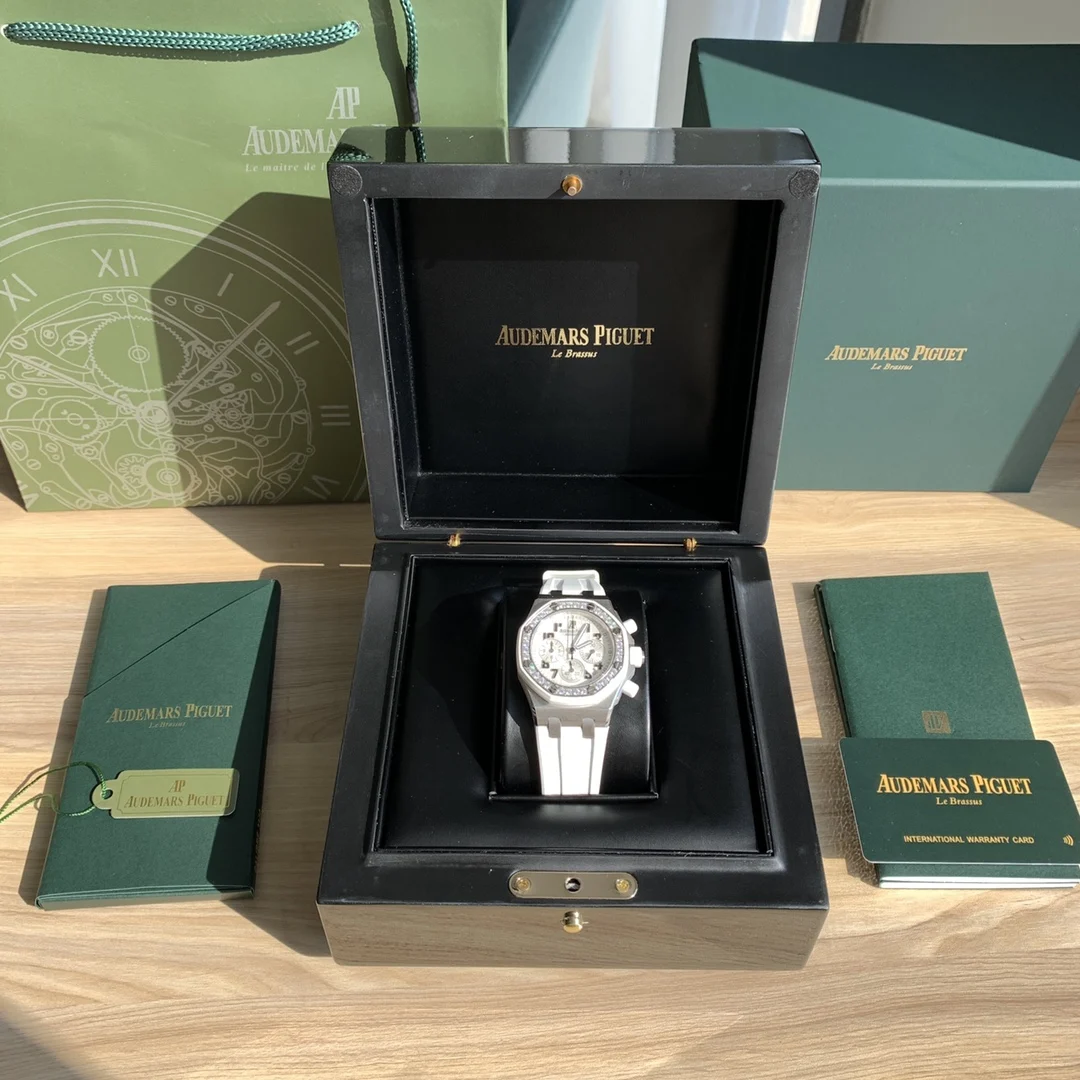 Audemars Piguet Royal Oak Offshore Tapisserie White Gold
