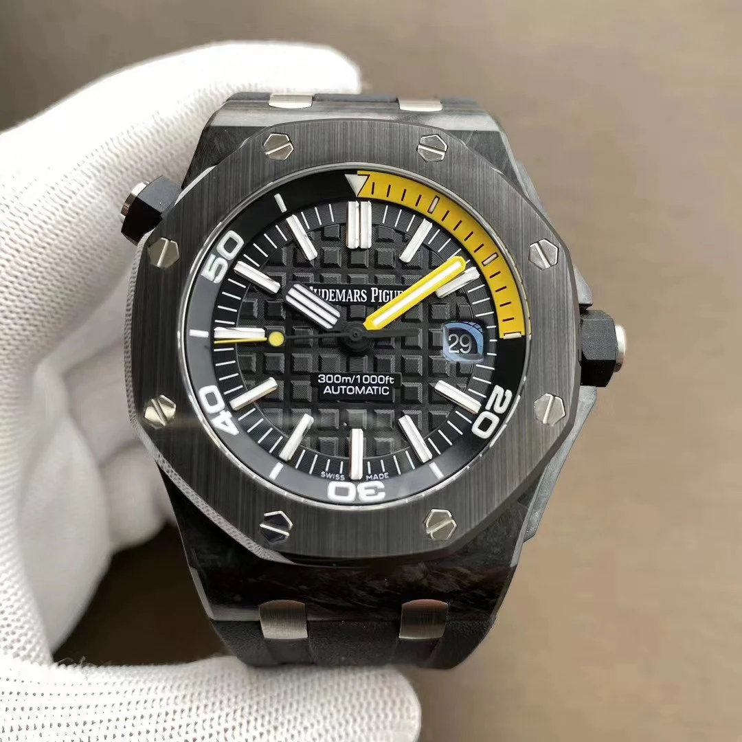 Audemars Piguet Royal Oak Offshore Titanium