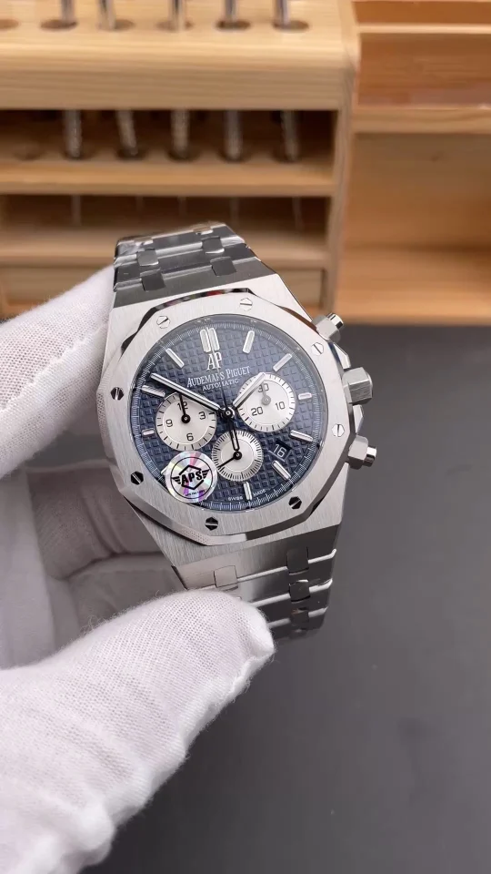 Audemars Piguet Royal Oak Panda 26331