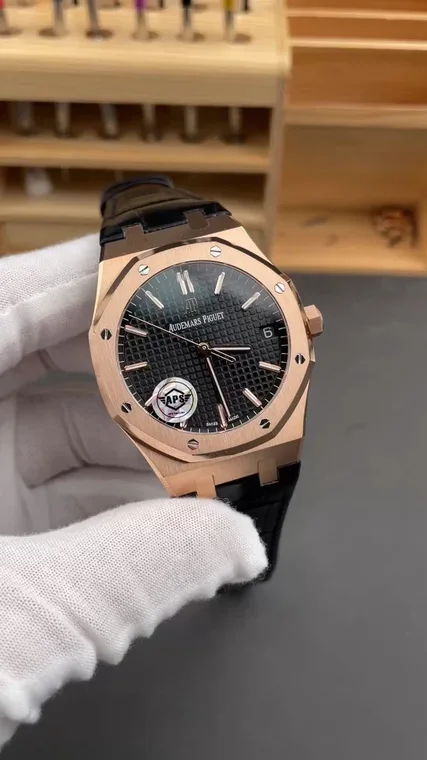 Audemars Piguet Royal Oak Rose Gold 15500