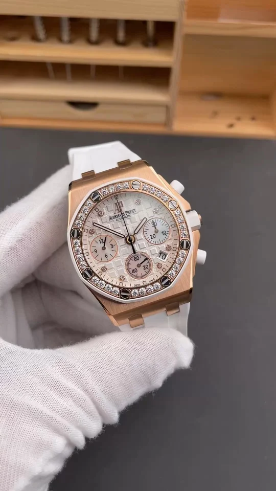 Audemars Piguet Royal Oak Rose Gold 26048