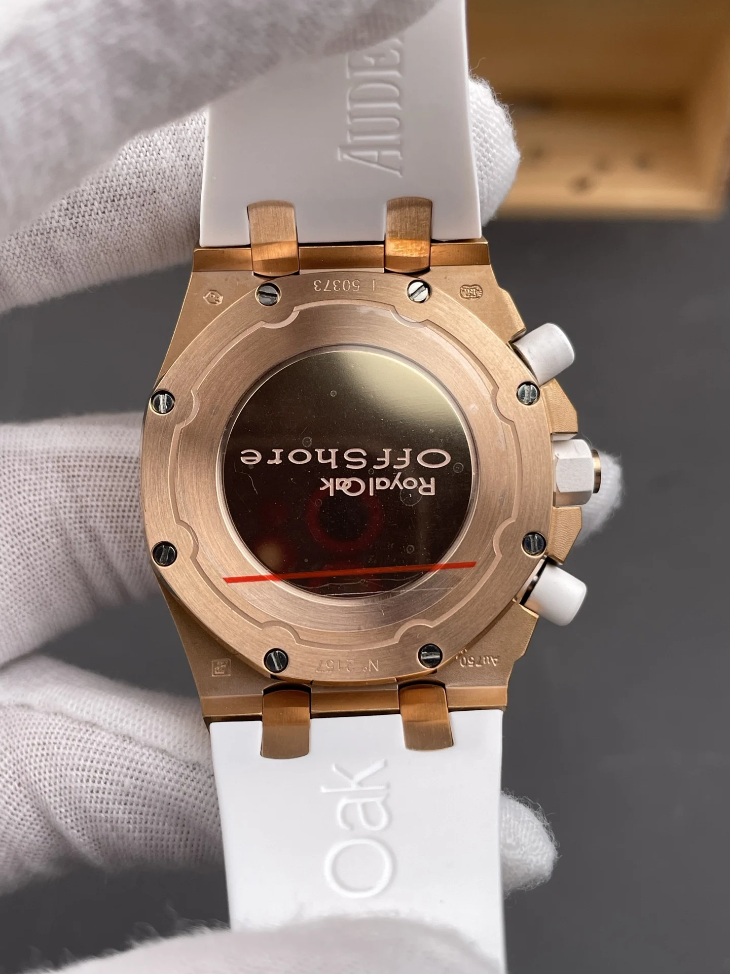 Audemars Piguet Royal Oak Rose Gold 26048 — photographed off the sweep