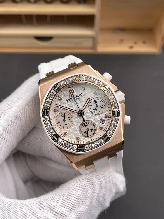 Audemars Piguet Royal Oak Rose Gold 26048