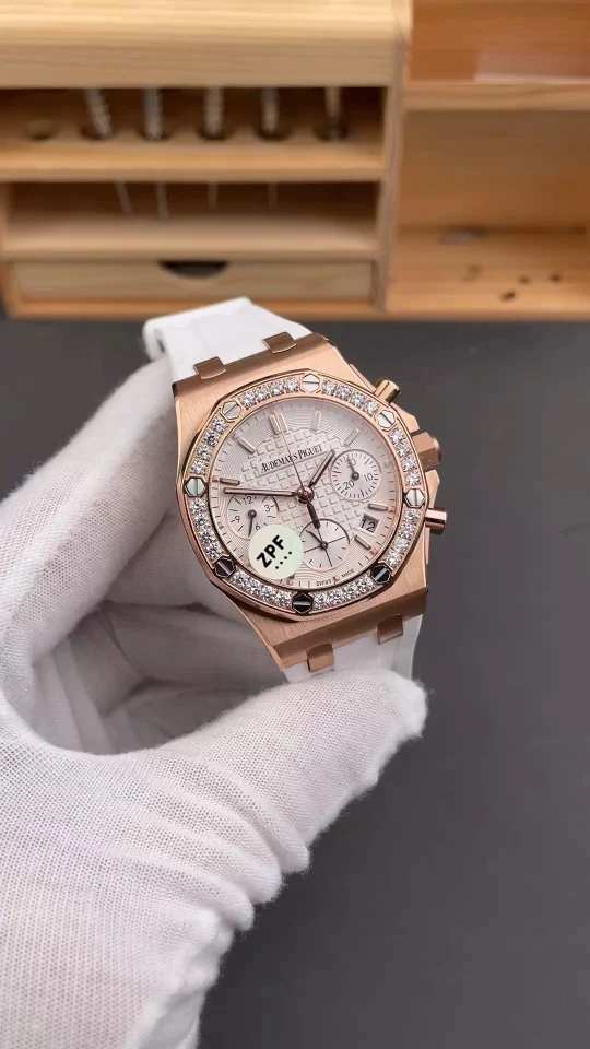Audemars Piguet Royal Oak Rose Gold 26231