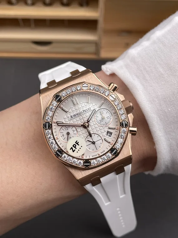 Audemars Piguet Royal Oak Rose Gold 26231