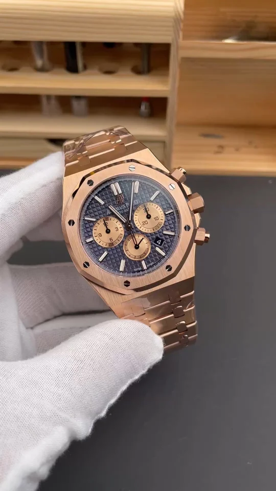 Audemars Piguet Royal Oak Rose Gold Blue Dial 26331OR 41mm