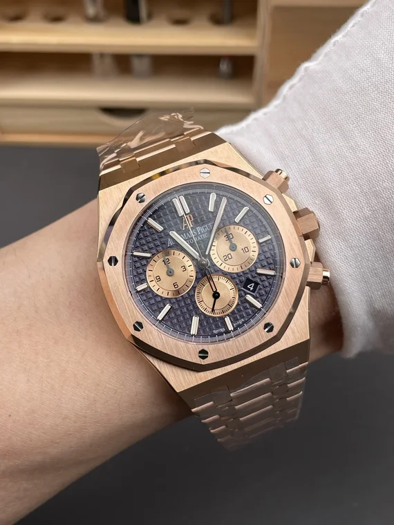 Audemars Piguet Royal Oak Rose Gold Blue Dial 26331OR 41mm