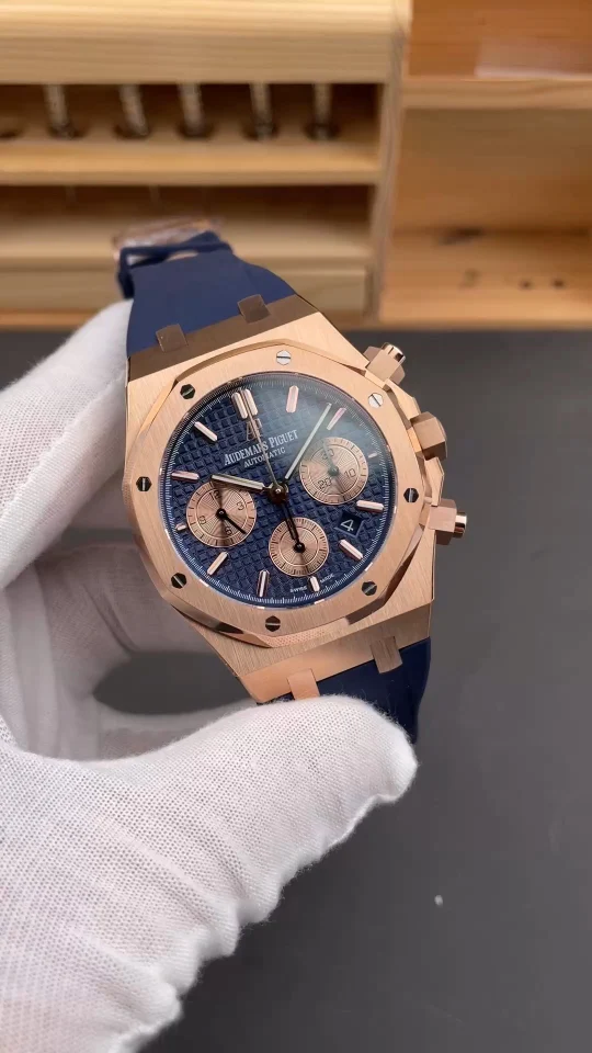 Audemars Piguet Royal Oak Rose Gold Blue Dial 26331OR 41mm