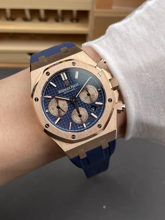 Audemars Piguet Royal Oak Rose Gold Blue Dial 26331OR 41mm