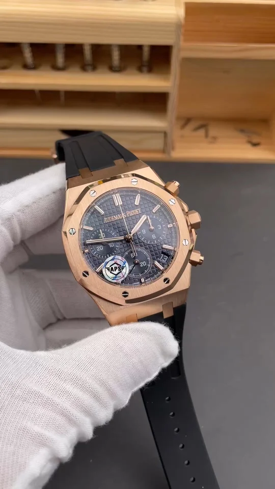 Audemars Piguet Royal Oak Rose Gold Blue Dial