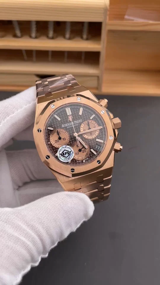 Audemars Piguet Royal Oak Rose Gold Brown Dial 26240