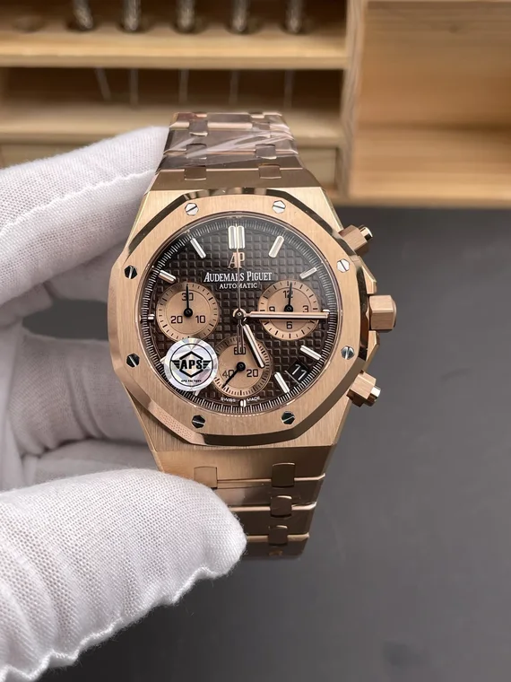 Audemars Piguet Royal Oak Rose Gold Brown Dial 26240