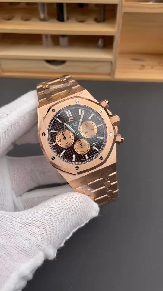 Audemars Piguet Royal Oak Rose Gold Brown Dial 26331OR