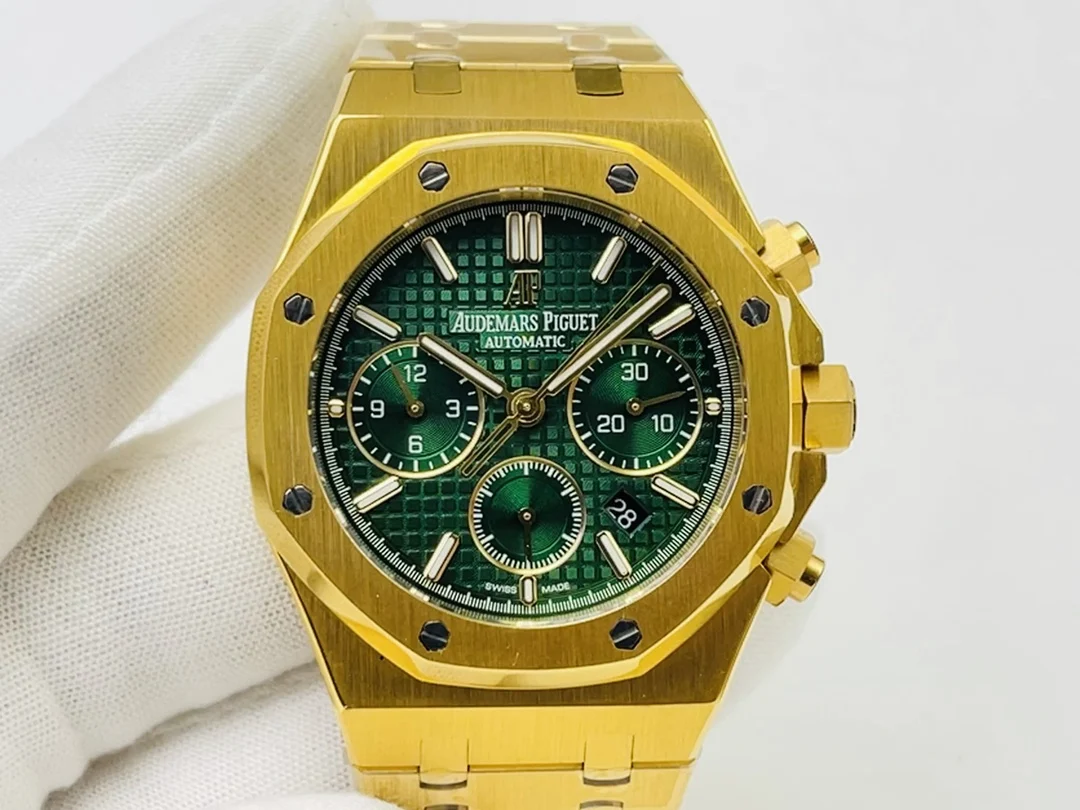 Audemars Piguet Royal Oak Steel 26331OR 41mm