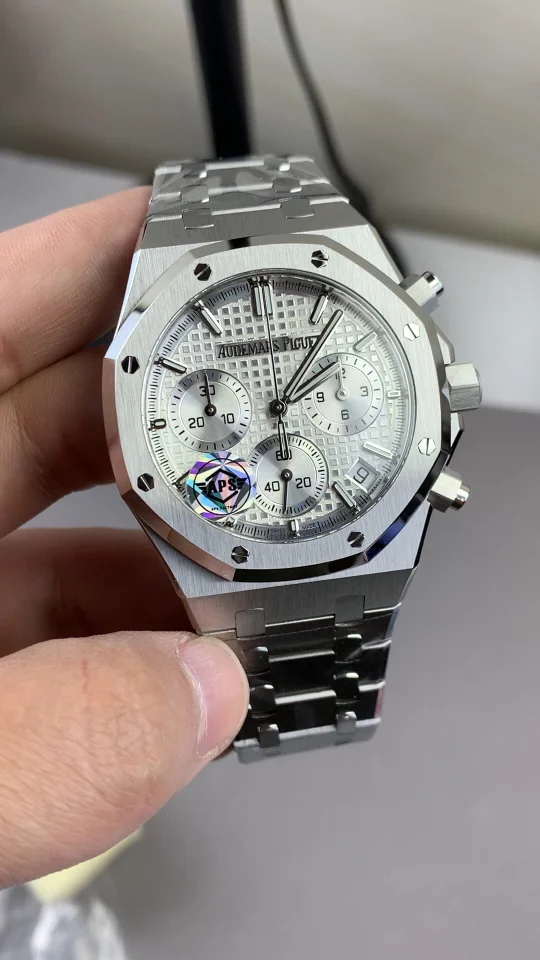 Audemars Piguet Royal Oak Steel White Dial 26240