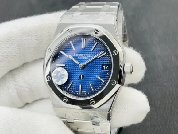 Audemars Piguet Royal Oak Tapisserie White Gold Blue Dial 15202IP 39mm