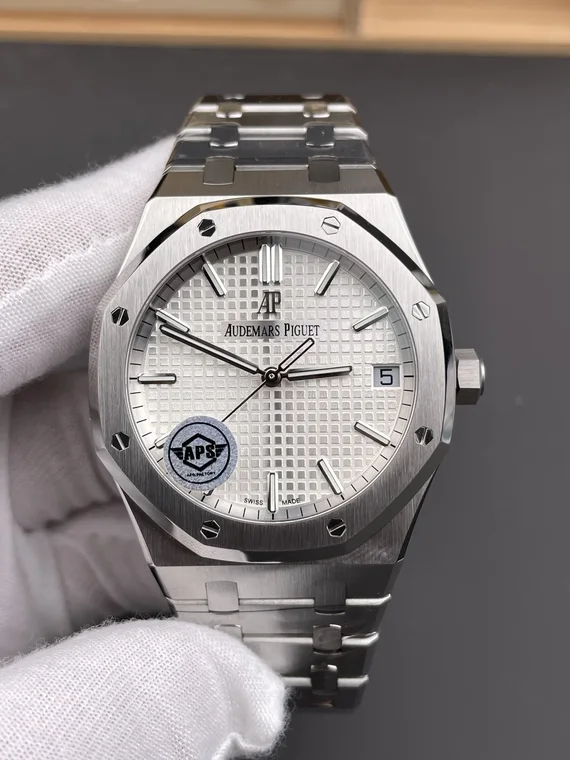 Audemars Piguet Royal Oak White Dial 15500 41mm