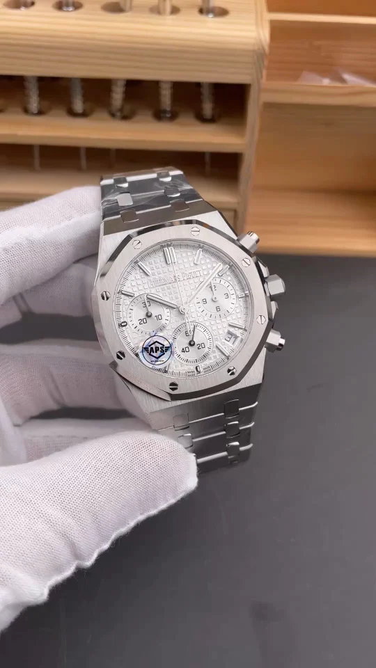 Audemars Piguet Royal Oak White Dial