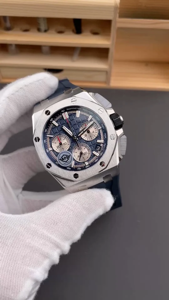 Audemars Piguet Steel Blue Dial 26420