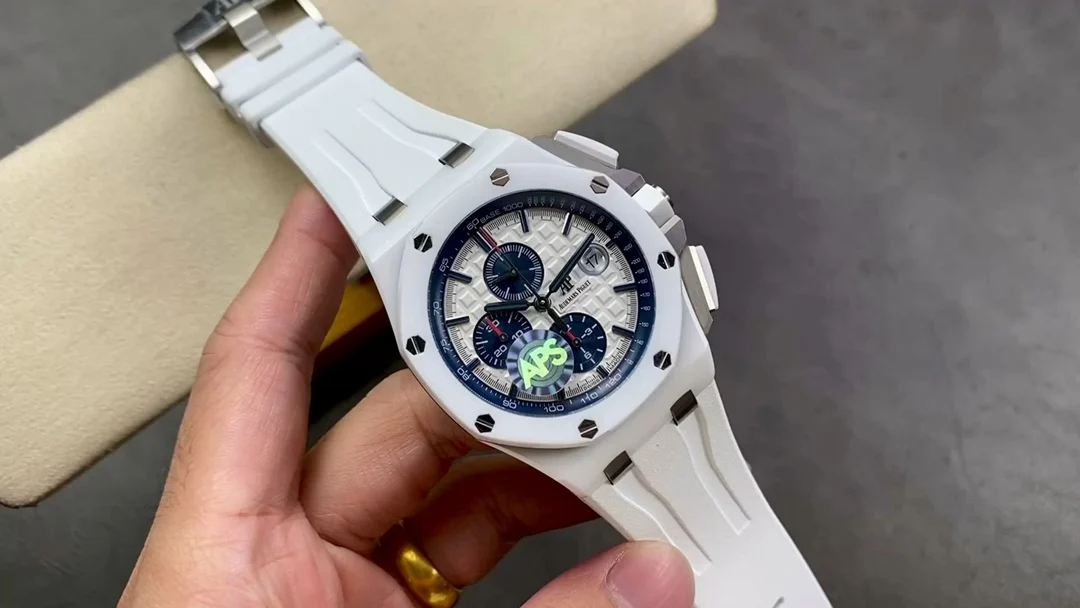 Audemars Piguet Titanium 26400
